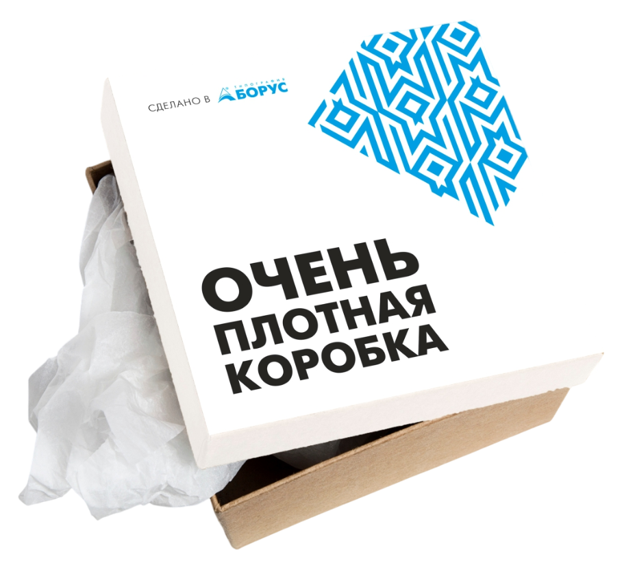 ������� �� ����������������� BORUS